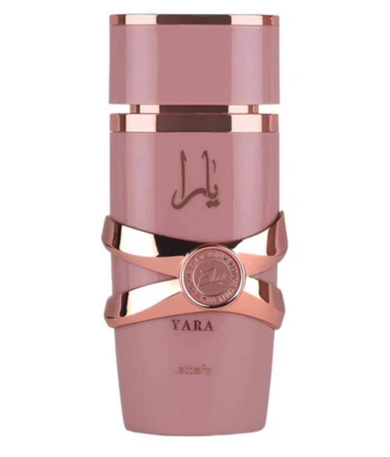 YARA ELIXIR