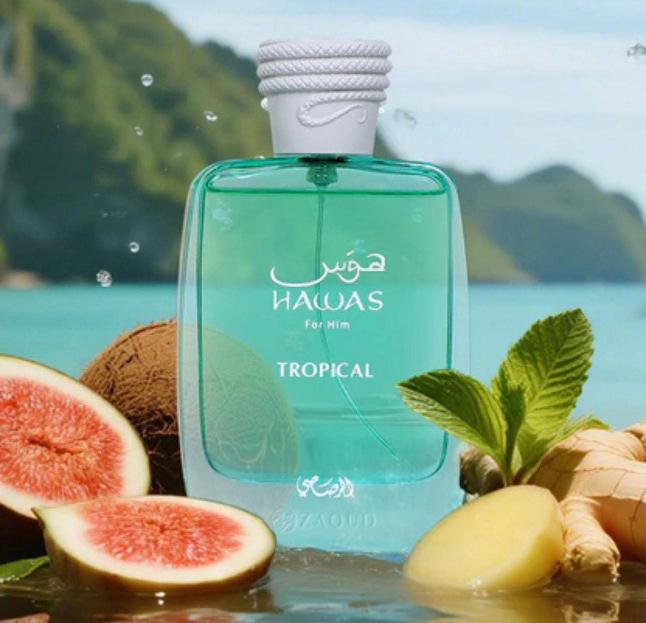 Hawas tropical