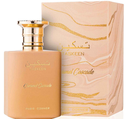 Paris Corner Taskeen Caramel